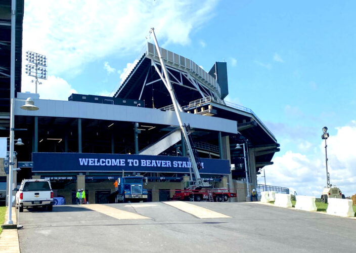 Penn State invests in Beaver stadium upgrades